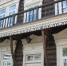 image - Газета Иркутск
