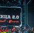 Подведены итоги финала игры «Зарница 2.0» в старшей возрастной категории - Министерство образования