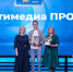 Церемония награждения. Фото предоставлено организаторами - Irk.Ru
