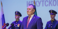Леонид Фролов. Фото пресс-службы администрации Иркутского района - Irk.Ru
