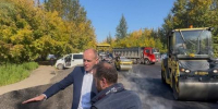 В трёх округах депутатов думы ремонтируют дороги и благоустраивают дворы - Baikal24.Ru
