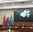 Главы МЧС трех государств встретились в Иркутске - Baikal24.Ru