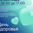 4.jpg - ИА Альтаир