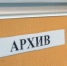 Привычный ржаной хлеб скоро исчезнет с прилавков магазинов в России - IrkutskMedia.Ru