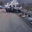 Скриншот видео пресс-службы ГУ МВД России по Иркутской области - Irk.Ru