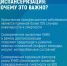 . - Перинатальный центр
