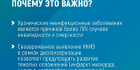 . - Перинатальный центр