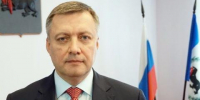 Губернатор поздравил всех с Днем Иркутской области - Baikal24.Ru