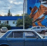 Раритетный Mercedes-Benz 1977 года продаётся в Иркутске - IrkutskMedia.Ru