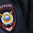 image - Газета Иркутск