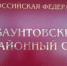 До 955 тысяч мамам и 83 тысячи родителям: самые крупные выплаты 2026 года - IrkutskMedia.Ru