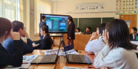 Новый «Урок цифры» по теме «ИИ-агенты» проходит в Приангарье для учащихся 1 – 11 классов - Министерство образования