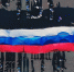 В Иркутске при участии «Единой России» состоялся патриотический митинг - Единая Россия