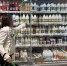 В России могут создать сертификат для покупки базовых продуктов: вот кому он положен - КП-Иркутск
