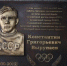 XX Всероссийские соревнования по греко-римской борьбе памяти Константина Вырупаева пройдут в Иркутске - Сибирские новости