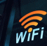 В самолетах «Аэрофлота» появится Wi-Fi - Weacom.Ru