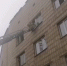 В Ангарске квартира загорелась из-за проводки под натяжным потолком - Weacom.Ru