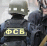 ФСБ предотвратила подготовку массовых убийств в Красноярске и других регионах - Baikal24.Ru