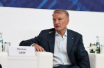Герман Греф обозначил условия для развития стартапов в стране