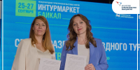Промышленный, гастрономический и международный туризм обсудили с экспертами Агентства стратегических инициатив на «Интурмаркете» - Агентство по туризму