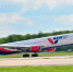 Авиакомпания AZUR air возобновит прямые рейсы на Фукуок из Иркутска - Сибирские новости