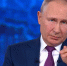 Путин назвал Европу периферией нового многополярного мира - SIA.RU