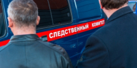 Появились новые версии исчезновения в лесу семьи с ребенком в Красноярском крае - IrkutskMedia.Ru