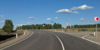 Фото: пресс-служба правительства Иркутской области - SIA.RU