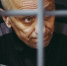 Одну из своих жертв ангарский маньяк Попков зарубил ремонтным топориком - IrkutskMedia.Ru