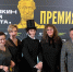 18.jpg - ИА Альтаир