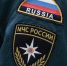 На Камчатке спасатели приступили к поискам нуждающихся в помощи туристов - Baikal24.Ru