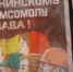 Топ-3 рецепта квашеной капусты на зиму: получается хрустящей без всякой мороки - IrkutskMedia.Ru