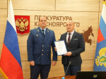 С начала года красноярцы отдали мошенникам более двух миллиардов рублей