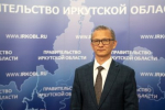 Обзор самых популярных новостей за 5 октября