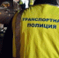 Троих пассажиров за нарушение правил перелета привлекли к ответственности в иркутском аэропорту за выходные - ИА ИркСиб