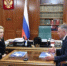 Валентина Матвиенко провела рабочую встречу с Игорем Кобзевым - Baikal24.Ru