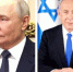 "Она сумасшедшая!": Дональд Трамп резко высказался о Грете Тунберг - IrkutskMedia.Ru