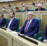 Спикер ЗС Приангарья в СФ поучаствовал в слушаниях по проекту федерального бюджета - IrkutskMedia.Ru