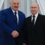 Лукашенко поздравил Путина с днем рождения - Weacom.Ru