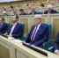 Спикер ЗС Приангарья в Совфеде принял участие в слушаниях по проекту федеральной казны - Baikal24.Ru
