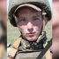 Рядовой Александр Чеботнягин из Эхирит-Булагатского района погиб в зоне СВО - КП-Иркутск