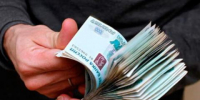 Дорогой комплимент: поставщик заплатил 20 миллионов за взятку чиновнику - Baikal24.Ru