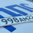 В Красноярском крае появились госномера автотранспорта с регионом "224" - Baikal24.Ru