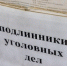 Ковровая дорожка в суд: "Союзмультфильм" судится из-за Карлсона и Фрекен Бок - IrkutskMedia.Ru