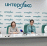 Пресс-конференция. Фото IRK.ru - Irk.Ru