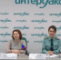 Развитие международного туризма обсудили в Иркутске - ИА ИркСиб