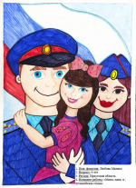 JPG Файл