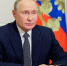 Путину доверяют 79% опрошенных россиян - Weacom.Ru