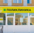 Уже "восьмерик" вместо "девятка" яиц: в магазинах худеют упаковки с продуктами - IrkutskMedia.Ru