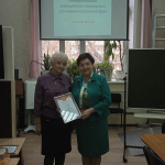 Usheva TF_Panova LE
